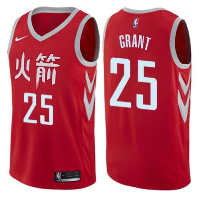 Nike Houston Rockets #25 Jerian Grant Red Youth NBA Swingman City Edition Jersey